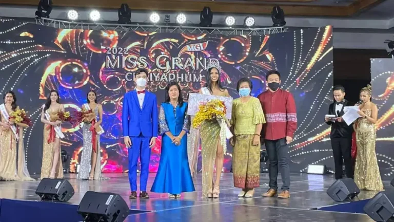 พิธีมอบรางวัลบนเวทีประกวด Miss Grand Chaiyaphum