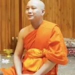 พระอาจารย์อาภาสิริ
